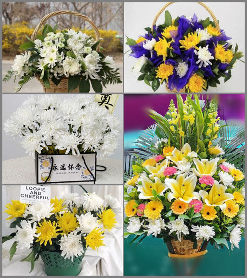 北京海淀区清河街道安宁东路社区白事提篮配送